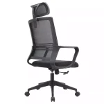 fauteuil-vega-arriere-min