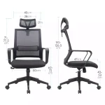 fauteuil-vega-mesures-min