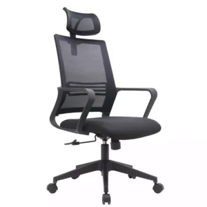 Fauteuil Vega