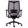 Dossier du fauteuil ergonomique Arco gris