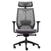 Fauteuil Arco gris avec têtière - Vue avant