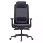 Fauteuil MTi 501 noir, vue de face