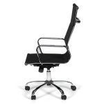 city-090-12 Fauteuil manager City vue de profil.