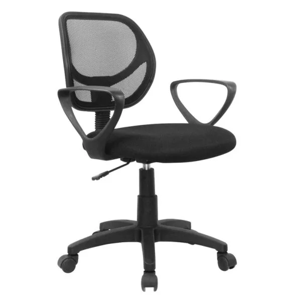 Fauteuil de bureau HYGIE