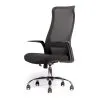 Fauteuil BOOK en maille respirante noire - ACT’ – vue de trois quarts avant