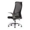 Fauteuil BOOK en maille respirante noire - ACT’ – vue de trois quarts arrière