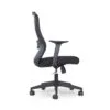 Fauteuil de bureau pas cher 200 résille - MTi